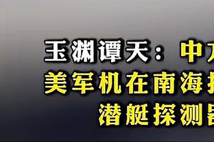 开云官网入口下载手机版安装苹果截图2